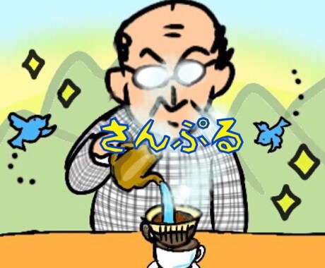 ゆるかわ似顔絵描きます ♬似てる！癒される！差別化して人気者になっちゃいましょう！ イメージ2