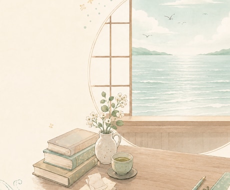 九星気学で二人の相性と付き合い方を読み解きます 合う合わないより、どう付き合えば楽になるかがわかる イメージ1