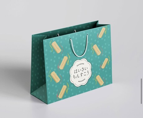 商品(食品、コスメ)のパッケージを制作します ちょっと一癖ある、目を引くデザインが得意です！ イメージ2