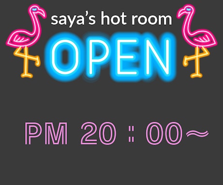 3日間ゆっくりお話お聞きします 夜だけの返信にはなりますが、ゆっくりお話聞きます。 イメージ1