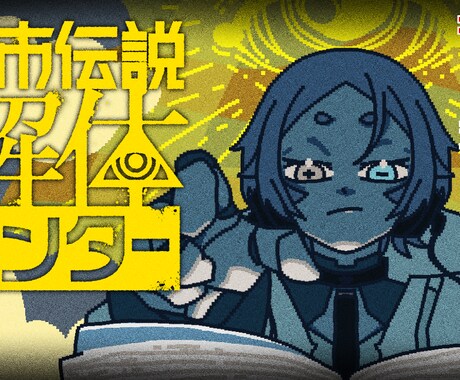 歌ってみた、サムネイル等のイラスト制作します 本家様と同じ構図、オリジナルの構図どちらも可能です イメージ2
