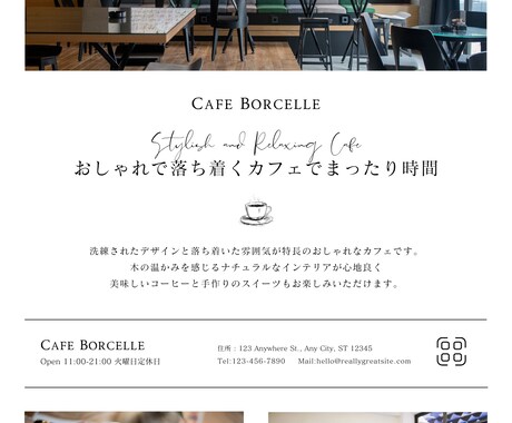 Instagram投稿画像10枚を作成します SNS始めたけど画像が作れないデザインに時間がかかって面倒 イメージ2