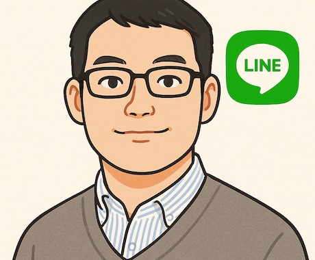 検索記憶BotでLINE対応します 検索AI×記憶Botで離脱ゼロの顧客対応 イメージ1