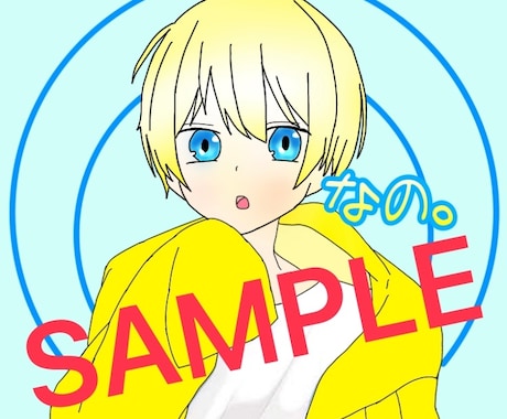 安値でアイコン・イラストを描きます 私のアイコンのクオリティを参考にぜひ依頼してください！！ イメージ1