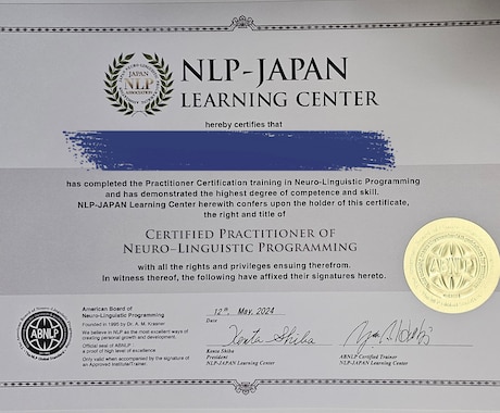 リピーター様限定♡思考の整理のお手伝いをします NLPプラクティショナー資格有/本心/潜在意識/無意識/気付 イメージ2