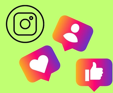 インスタグラムの日本人いいねを100以上増やします SNSのプロが拡散でいいね増加！格安！減少保証付き イメージ2