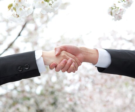 愚痴や心のモヤモヤをお聞きします -心をすっきりさせませんか？- イメージ2