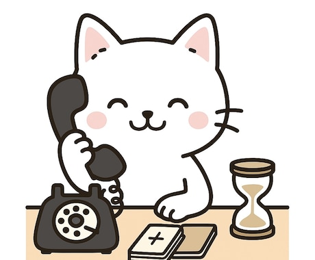 心をゆるめながら、今とこれからを読み解きます 話しながら気持ちを整えていく電話占い イメージ1