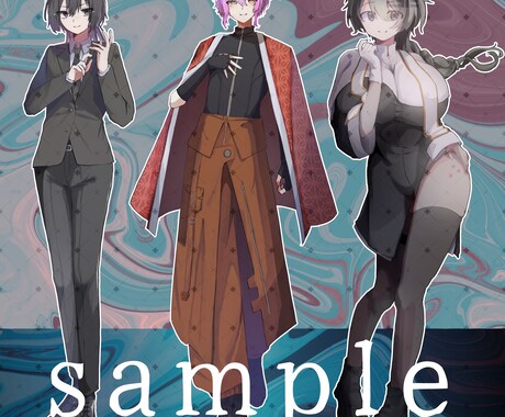 差分2つまで無料！TRPGイラスト描きます あなただけの特別な探索者、真心こめてお描きします‼️ イメージ2