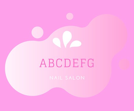 ロゴデザインします 低コストでもデザイン性の高いロゴつくります！ イメージ2