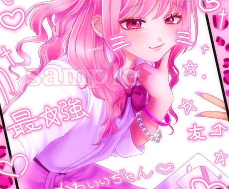 高彩度でかわいい女の子イラストを丁寧に制作します かわいい世界観を心を込めて描きます イメージ2