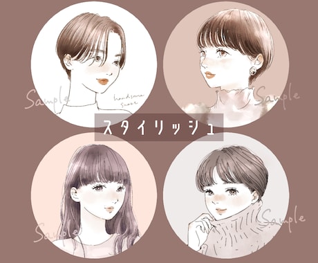 フォローされる♡目を引くアイコン・挿絵お描きします 顔出しなしでも「自分らしさ」を表現☆埋もれないアカウントに♪ イメージ2