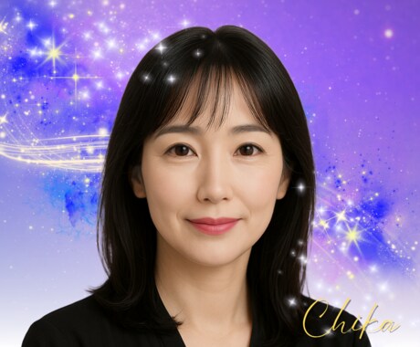 子育て、夫婦関係、嫁姑、毒親、家族の悩み鑑定します 生まれ持った霊感とタロットで鑑定します。 イメージ2