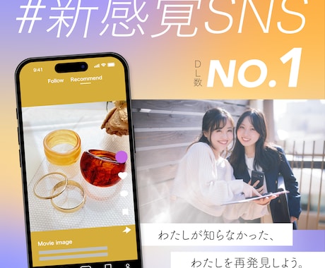 ポップで目を惹くバナーをデザインします 英語のバナーも作成可能！商品紹介やWeb広告などに！ イメージ2