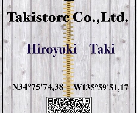 インパクトのある名刺‼️ロゴまとめてデザインします ‼️納得いくまで何度でも修正変更いたします‼️ イメージ1