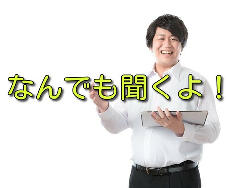 デジタル教会します 今日できなかったことを懺悔しましょう イメージ1