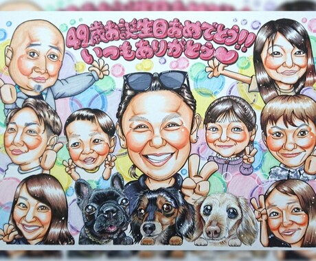 可愛い似顔絵☆お写真からお描きします 想いを伝えたい大切な人へのプレゼントに イメージ2