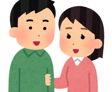 現役JDがあなたのお悩みなんでも聞きます なにか悩みがあるなら、1度吐いて見ましょう イメージ1