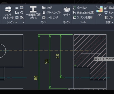 古い図面のトレース、簡単な設計、作図を致します メーカーでの機械設計歴20年　図面補助致します イメージ1