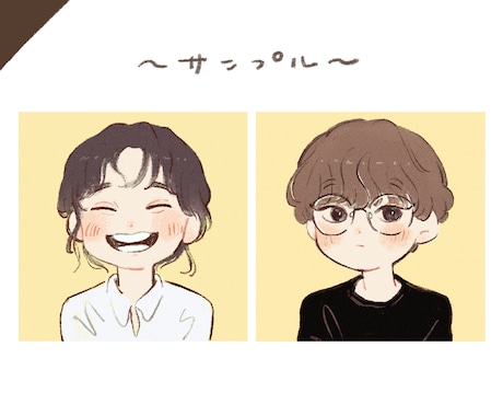 ほんわかするかわいい似顔絵を描きます デフォルメしたゆるい似顔絵。アイコンなどに。 イメージ2