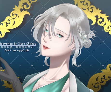 高級感あるセミリアルタッチの厚塗りイラスト描きます 本やパッケージ、CDのジャケットやMVなどに使えます。 イメージ1