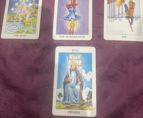 恋愛特化！ワンコイン占いします ワンコインでお得な占いします★明るく楽しくハッピーに！ イメージ1