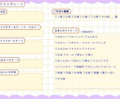 よく動く！✨ぽよもちスタンプ制作します ポヨもち動く！お急ぎ納品可！お気軽にご相談くださいませ。 イメージ2