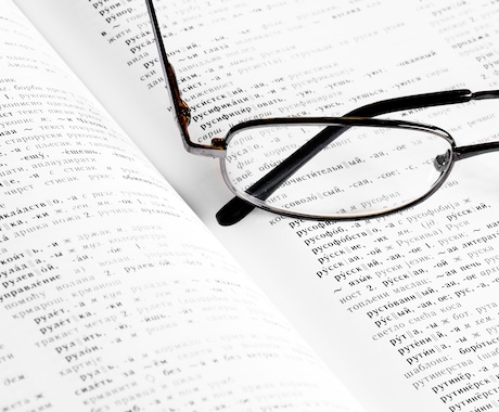 実務家×翻訳家によるロシア語翻訳業務承ります 戦略コンサル出身の実務家×翻訳家による翻訳 イメージ1