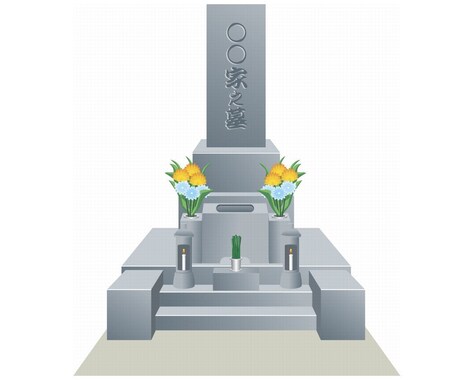 宮崎県内のお墓参り代行いたします。ます お墓参りに行けない方に代わって、心を込めて代行します。 イメージ1