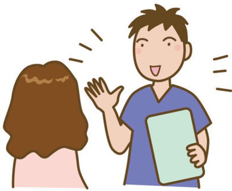 話し相手が欲しい人、お話なんでもききます どんな事でも構いません、お話する聞かせてください イメージ1