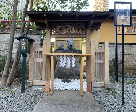 電話占い、悩み相談の仕事教えます 副業、本業で悩んでる方 占いや物販や愚痴聞き教えます イメージ1