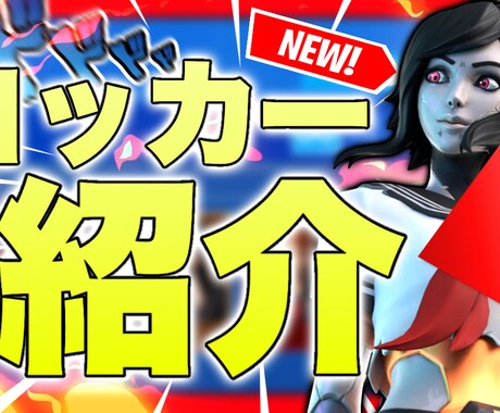 丸々1本動画完成させます 「動画を出したいけどめんどくさい!」そんな貴方にぴったりです イメージ1
