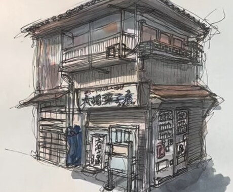 写真から味のあるイラストを描きます イメージ1