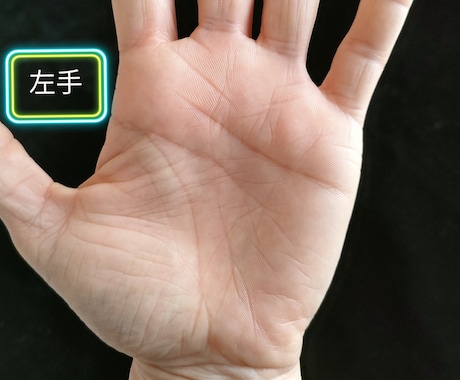リピート専用:人生の【原因】と【結果】が分かります リピート購入専用のサービスです✨ イメージ2