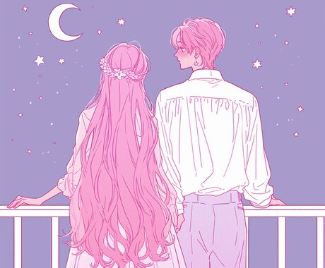 恋愛成就♥あなたの恋を叶えるためのアドバイスします 片思い・復縁・出会い運を高めたい方へ イメージ1