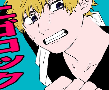 アイコン、サムネイル等イラスト描きます アイコン等の一枚絵から表紙や挿絵まで、幅広く描きます！ イメージ2