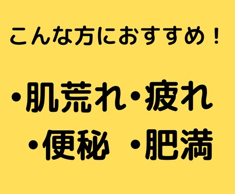 カラダとココロ問題に振り回されない人生提案します あなたのカラダとココロの問題を電話でカウンセリング♪ イメージ2