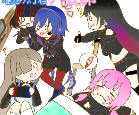 イラストかきます sns用アイコンや友人へのイラストなど色々おまちしております イメージ2