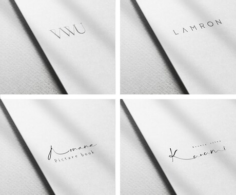 文字ロゴ・ブランド名・商品名の文字をデザインします 文字の魅力を引き出すシンプル設計 イメージ1