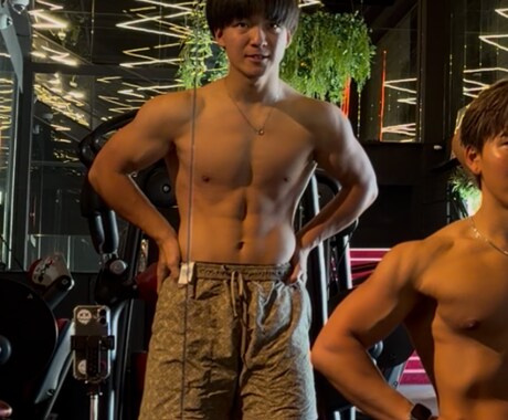 貴方に合ったスタイルを作成いたします 現役トレーナー学生が教える！！ イメージ1