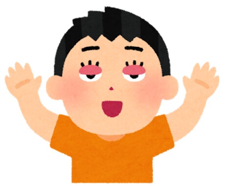 あなたの悩みに寄り添います その悩み、発達障害かもしれません イメージ1
