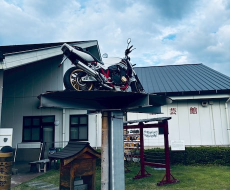 バイクに関すること全般の相談のります バイクの購入相談カスタム、整備、ツーリング、免許取得、 イメージ1