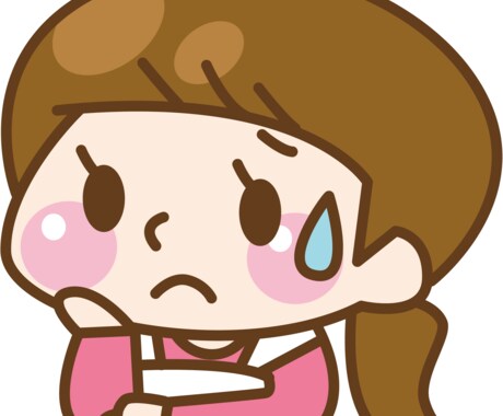 子育てについての愚痴や悩みのお話承ります 支援級在籍の小学生子育ての経験を生かしてお話をお聞きします。 イメージ1