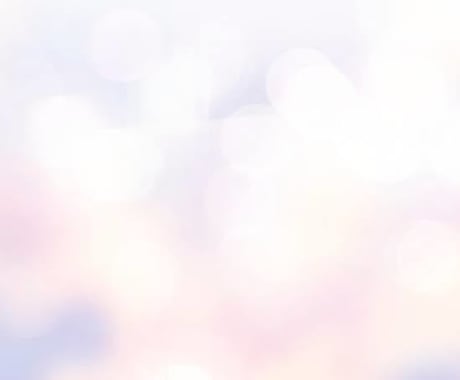 どんなお悩みでも解決してみせます 不安なお気持ちに寄り添いながら丁寧に鑑定します イメージ1