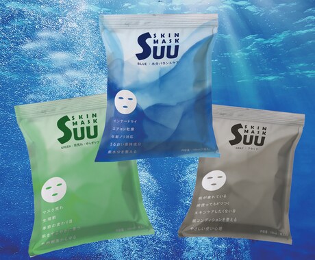 心が動くデザイン制作します 気になる、の一歩先へ  ～思わず手に取るデザイン制作～ イメージ2