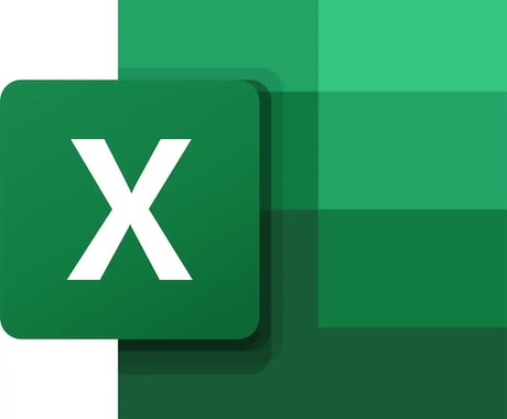 カオスなExcelファイルを劇的に使いやすくします 面倒な集計作業の整理や簡単な自動化に対応！ イメージ1