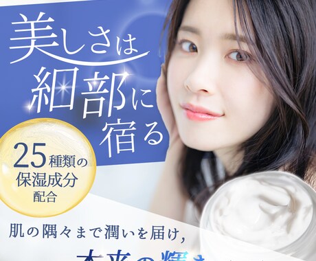 実績30件まで低価格！WEBバナー作成いたします 実績をください！あなたのために一生懸命つくります！ イメージ2