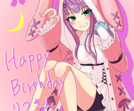 あなたの愛を形にしてみませんか？推しの絵描きます アニメ、漫画、ゲーム、Vtuber、貴方の推しの絵描きます！ イメージ1