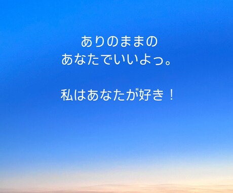 キャリア経験、体験から何でも話しお聞きします 捉え方次第で人生も子育ても少し楽になりますよ。私もそうでした イメージ1