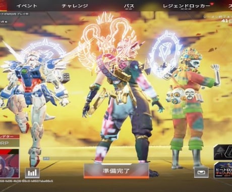 複数プレデターが同行します 最短・最安でランク上げします！！ イメージ1